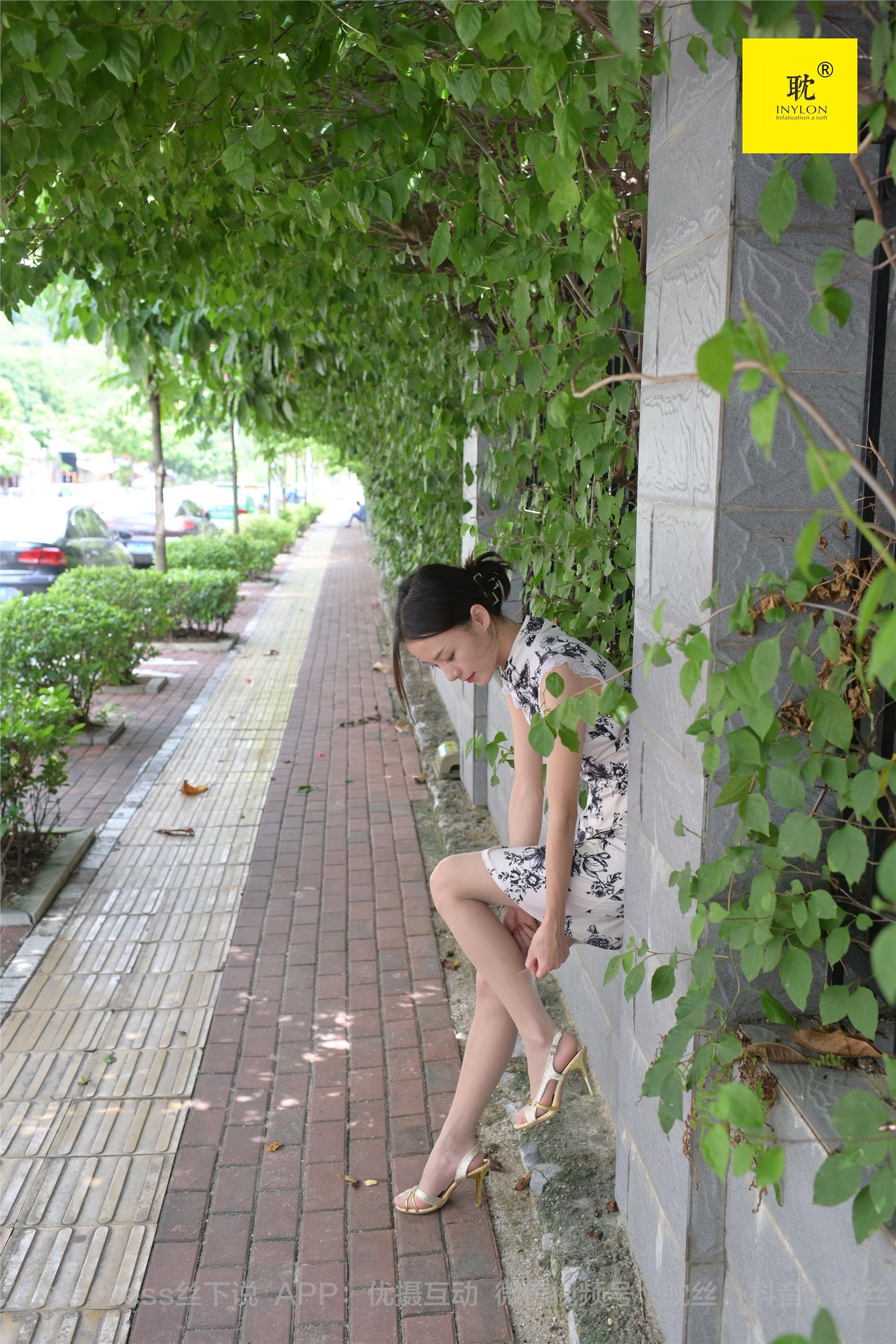 IESS异思趣向  第N种幻想之《孤单的周末》⑥ 小六